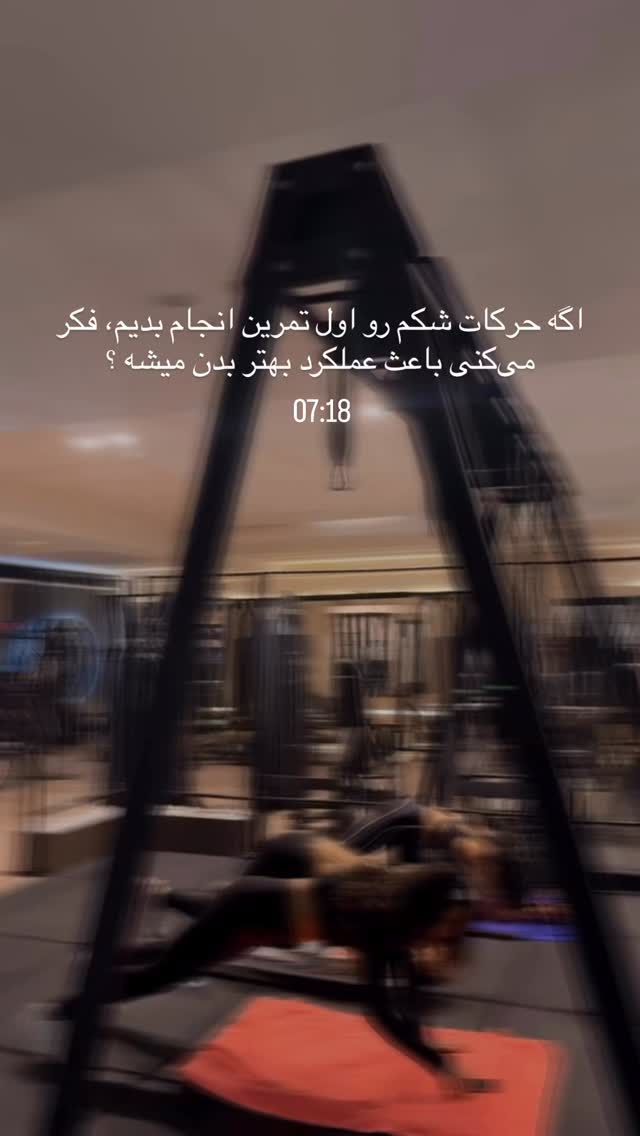  جدید ترین استوری اینستاگرام فائزه نسائی