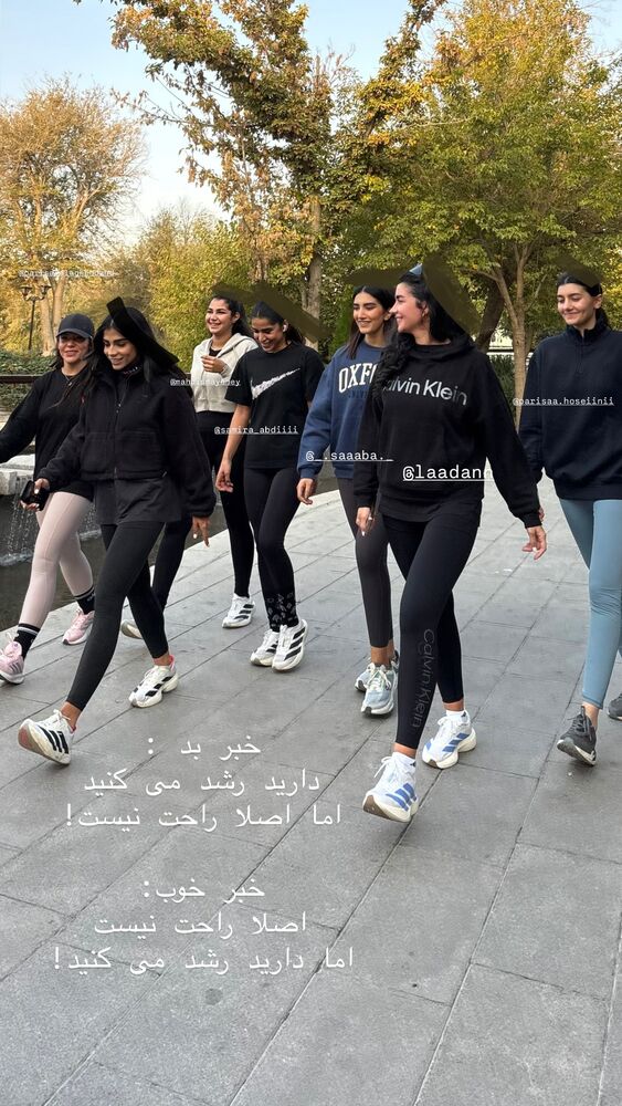  جدید ترین استوری اینستاگرام فائزه نسائی