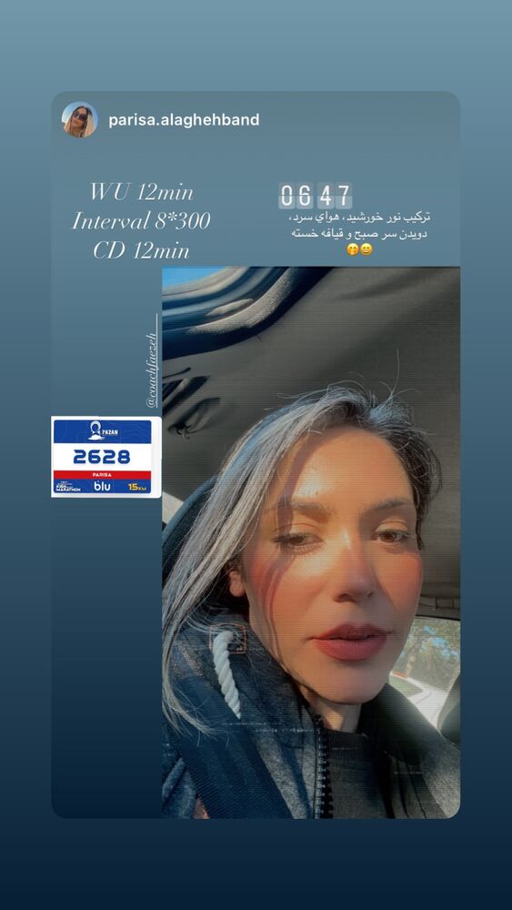  جدید ترین استوری اینستاگرام فائزه نسائی
