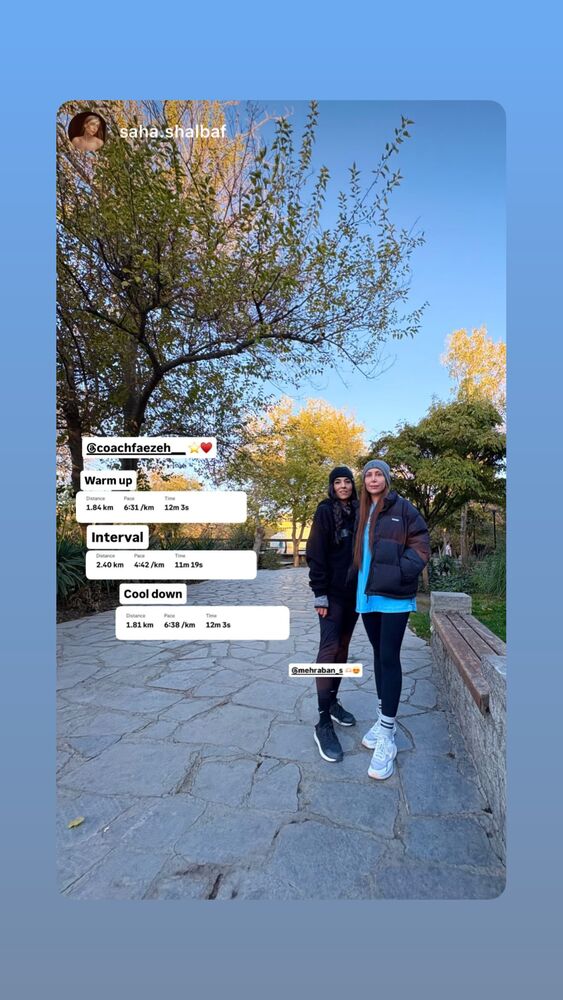  جدید ترین استوری اینستاگرام فائزه نسائی