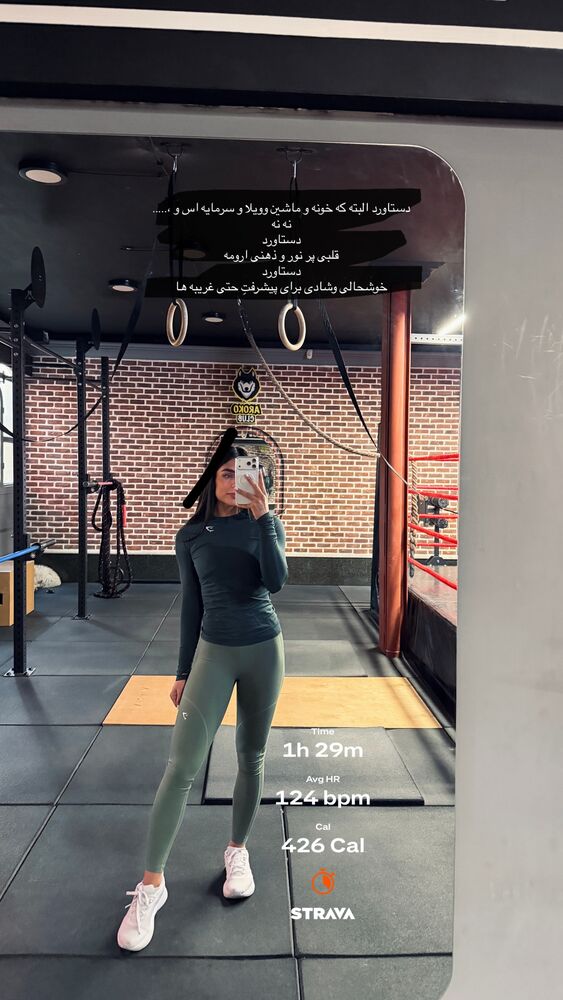  جدید ترین استوری اینستاگرام فائزه نسائی