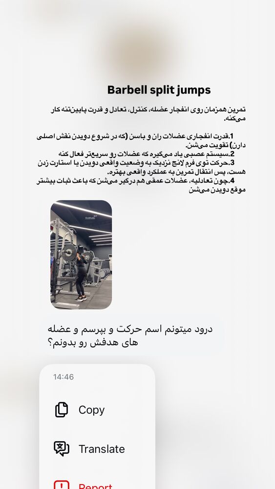  جدید ترین استوری اینستاگرام فائزه نسائی