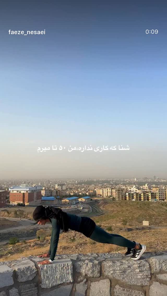  جدید ترین استوری اینستاگرام فائزه نسائی
