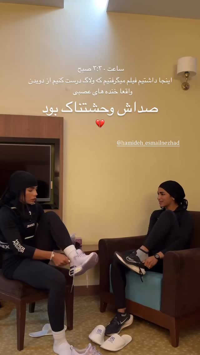  جدید ترین استوری اینستاگرام فائزه نسائی