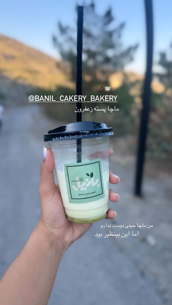  جدید ترین استوری اینستاگرام فائزه نسائی