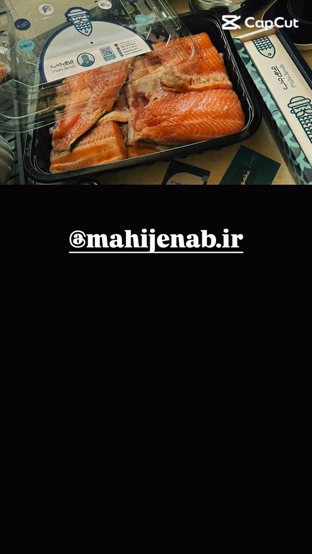  جدید ترین استوری اینستاگرام فائزه نسائی