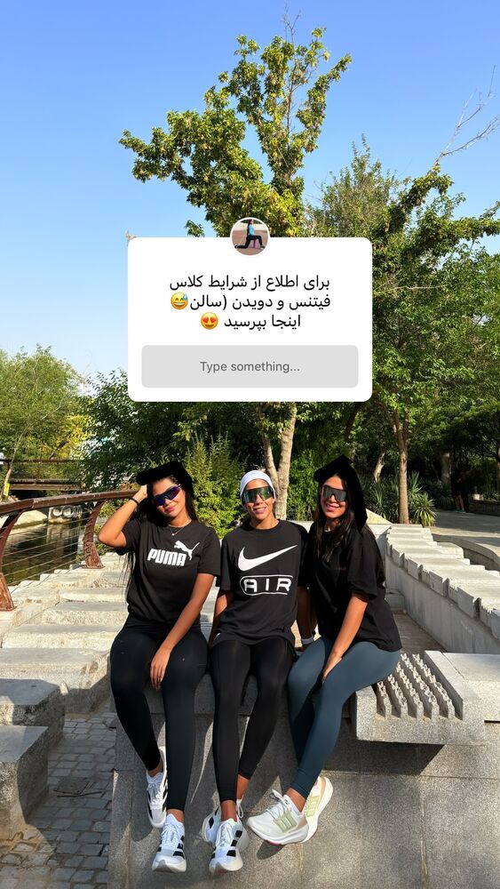  جدید ترین استوری اینستاگرام فائزه نسائی