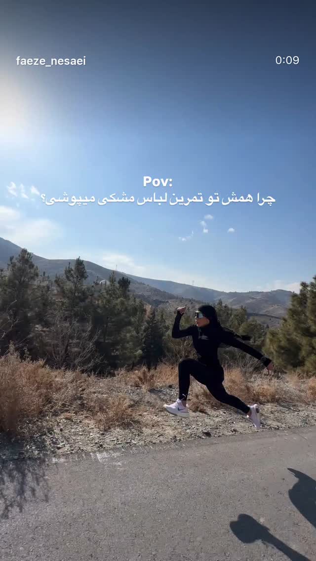  جدید ترین استوری اینستاگرام فائزه نسائی
