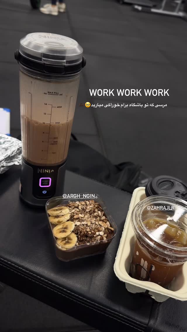  جدید ترین استوری اینستاگرام فائزه نسائی