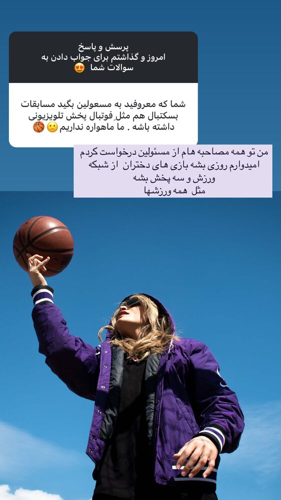  جدید ترین استوری اینستاگرام فائزه شهریاری