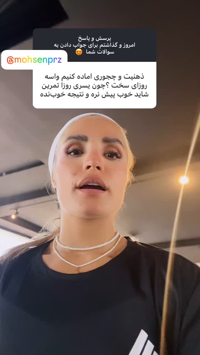  جدید ترین استوری اینستاگرام فائزه شهریاری
