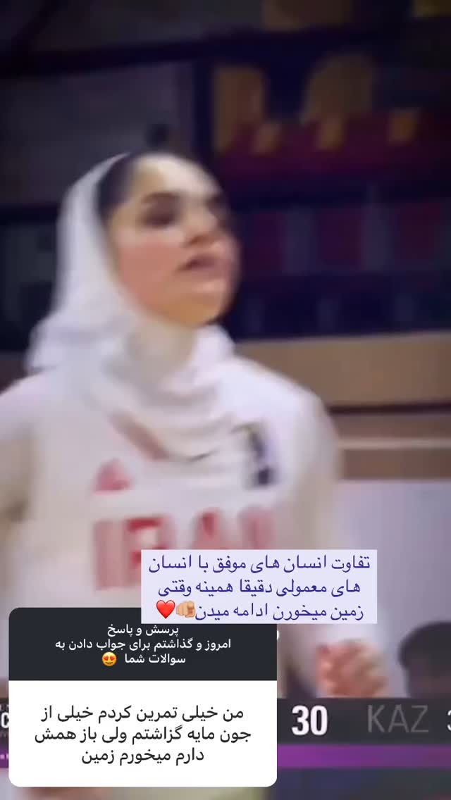  جدید ترین استوری اینستاگرام فائزه شهریاری