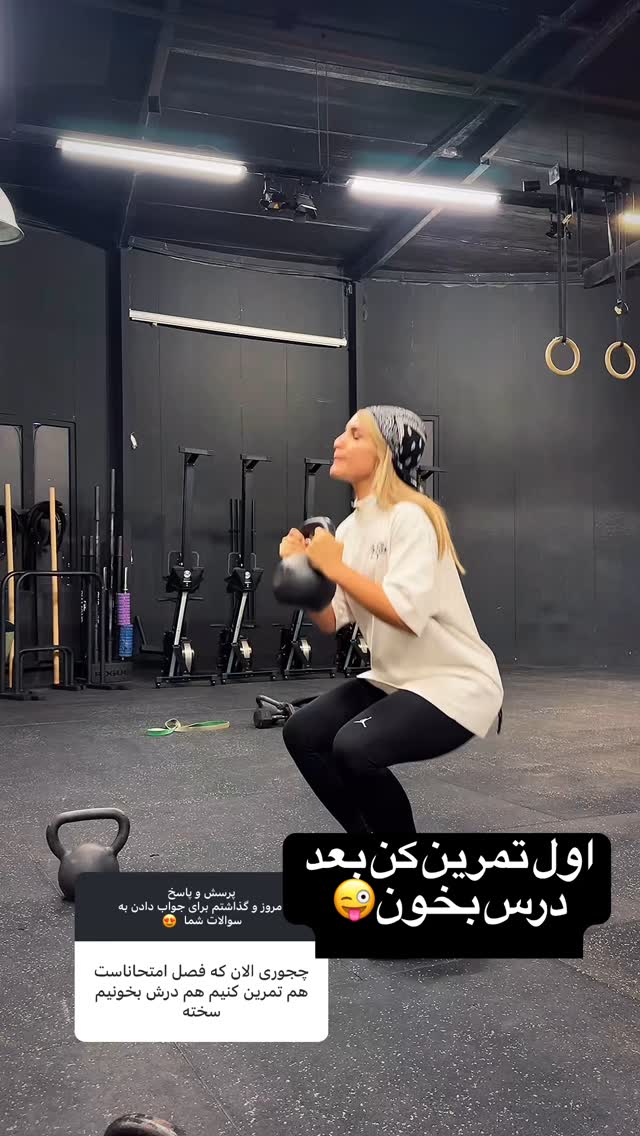  جدید ترین استوری اینستاگرام فائزه شهریاری