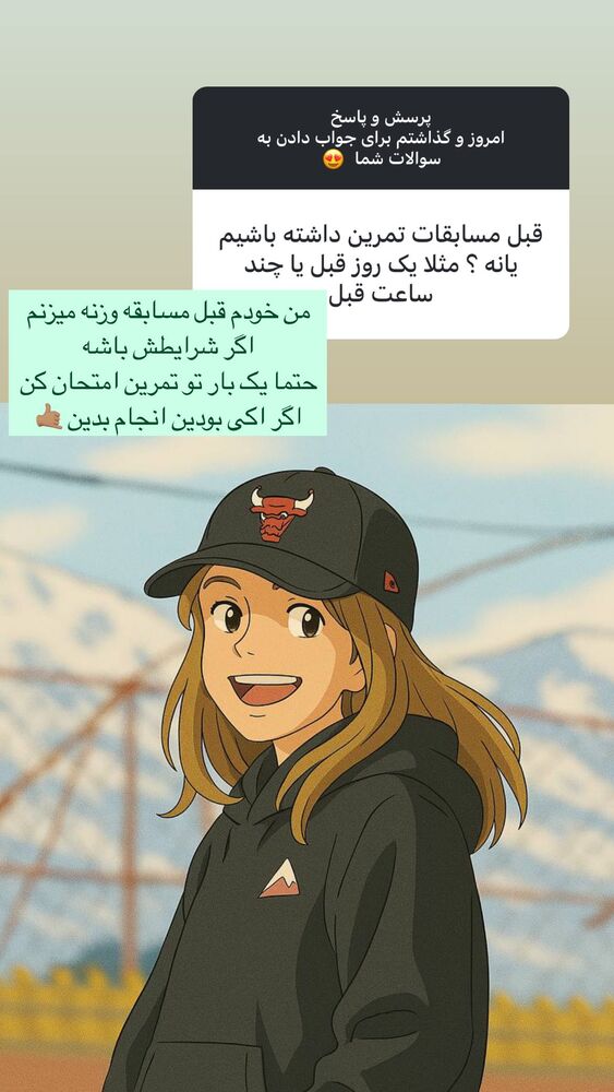  جدید ترین استوری اینستاگرام فائزه شهریاری