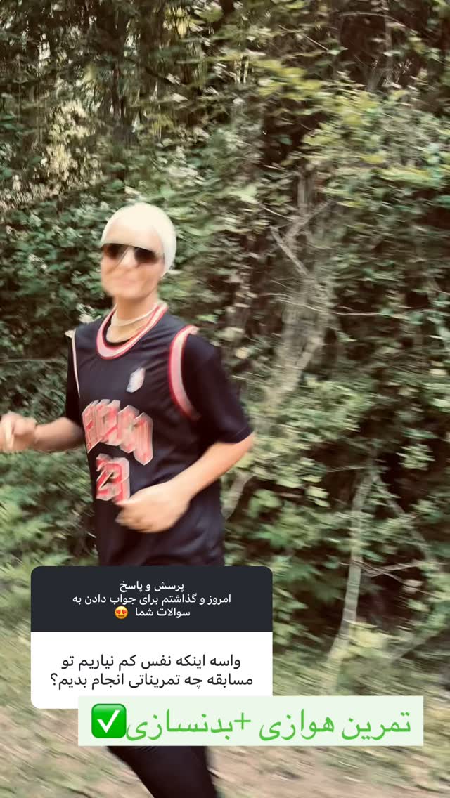  جدید ترین استوری اینستاگرام فائزه شهریاری