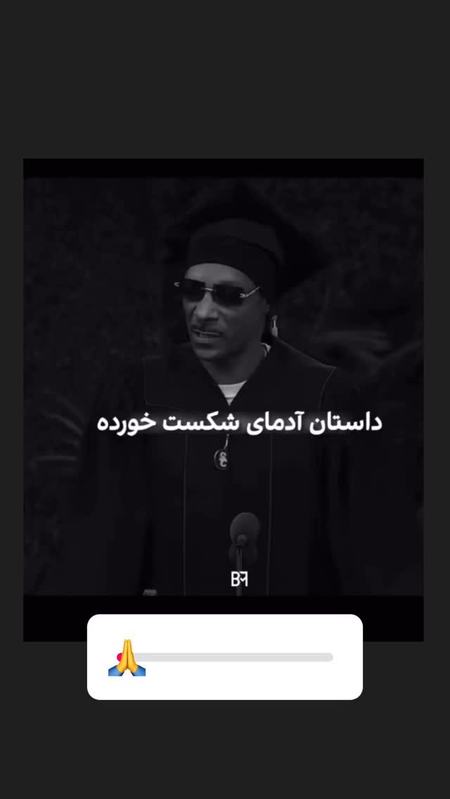  جدید ترین استوری اینستاگرام فائزه شهریاری