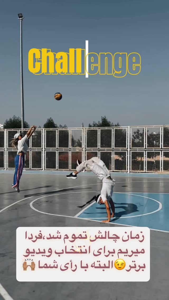  جدید ترین استوری اینستاگرام فائزه شهریاری
