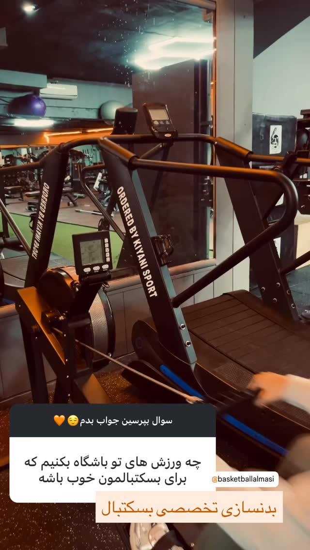  جدید ترین استوری اینستاگرام فائزه شهریاری