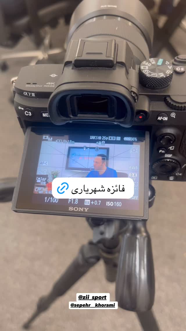  جدید ترین استوری اینستاگرام فائزه شهریاری