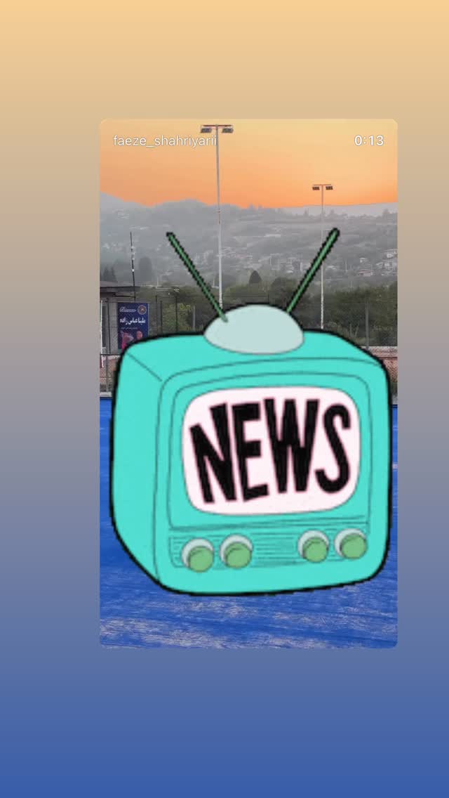  جدید ترین استوری اینستاگرام فائزه شهریاری