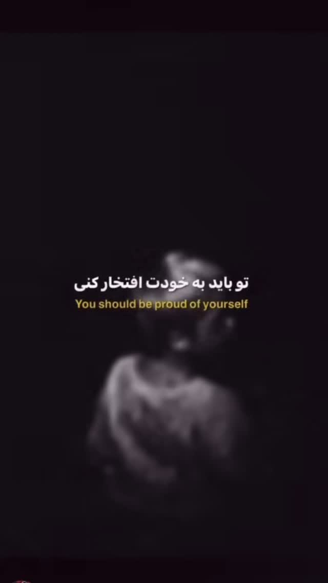  جدید ترین استوری اینستاگرام فائزه شهریاری