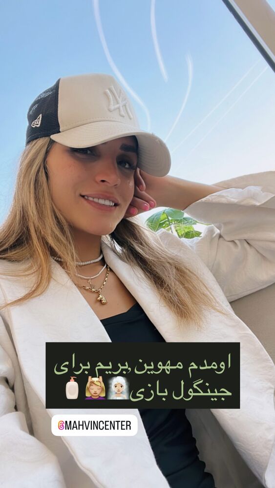  جدید ترین استوری اینستاگرام فائزه شهریاری