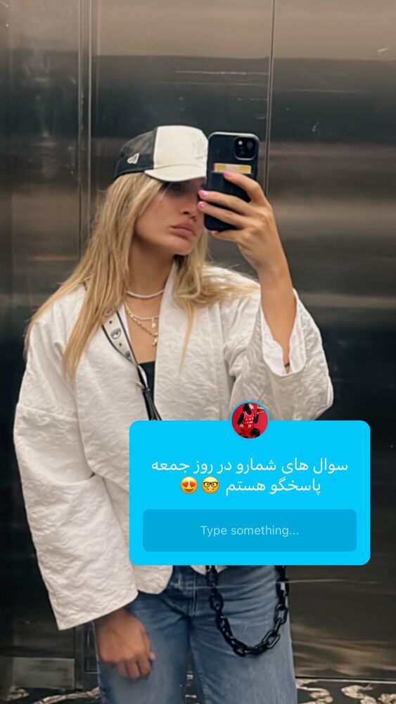  جدید ترین استوری اینستاگرام فائزه شهریاری