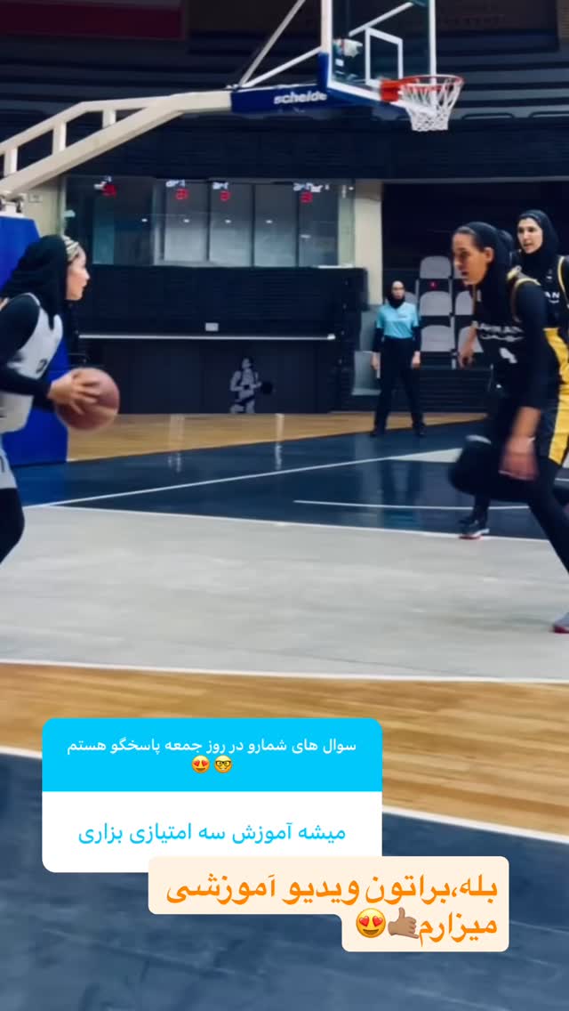  جدید ترین استوری اینستاگرام فائزه شهریاری