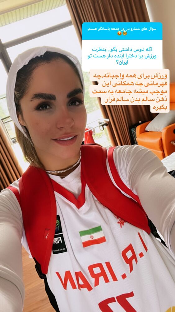  جدید ترین استوری اینستاگرام فائزه شهریاری