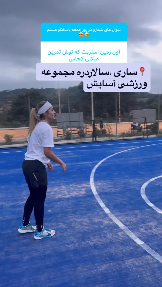  جدید ترین استوری اینستاگرام فائزه شهریاری
