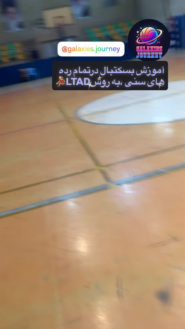  جدید ترین استوری اینستاگرام فائزه شهریاری