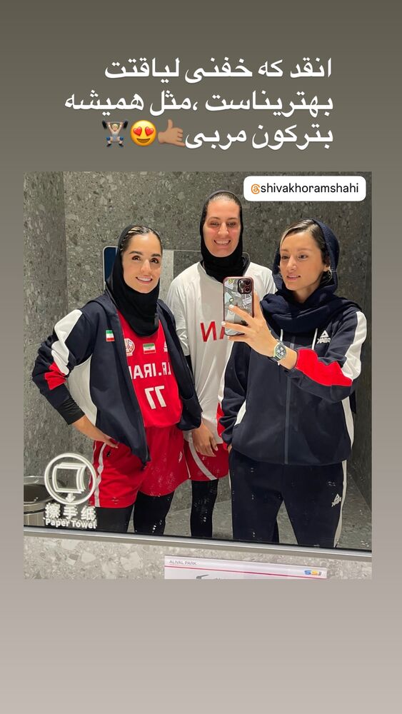  جدید ترین استوری اینستاگرام فائزه شهریاری