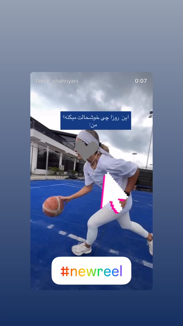  جدید ترین استوری اینستاگرام فائزه شهریاری