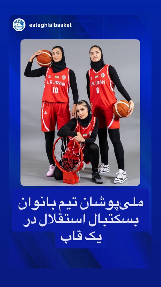  جدید ترین استوری اینستاگرام فائزه شهریاری