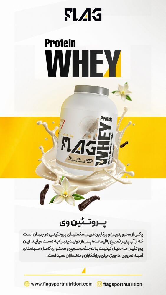  جدید ترین استوری اینستاگرام فائزه شهریاری