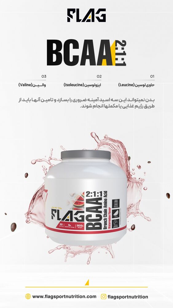  جدید ترین استوری اینستاگرام فائزه شهریاری