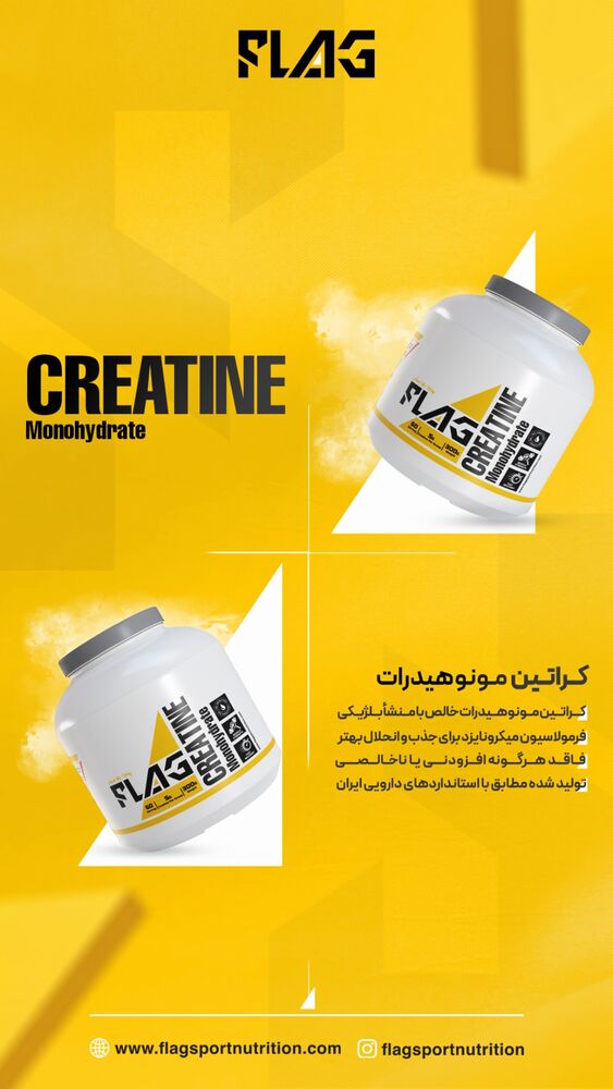  جدید ترین استوری اینستاگرام فائزه شهریاری