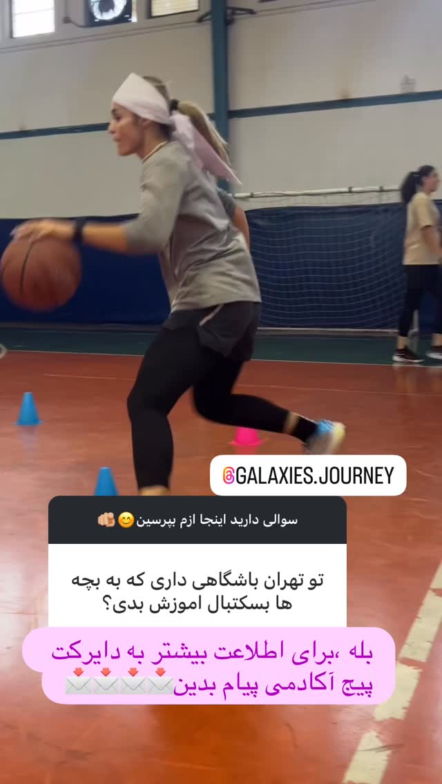  جدید ترین استوری اینستاگرام فائزه شهریاری
