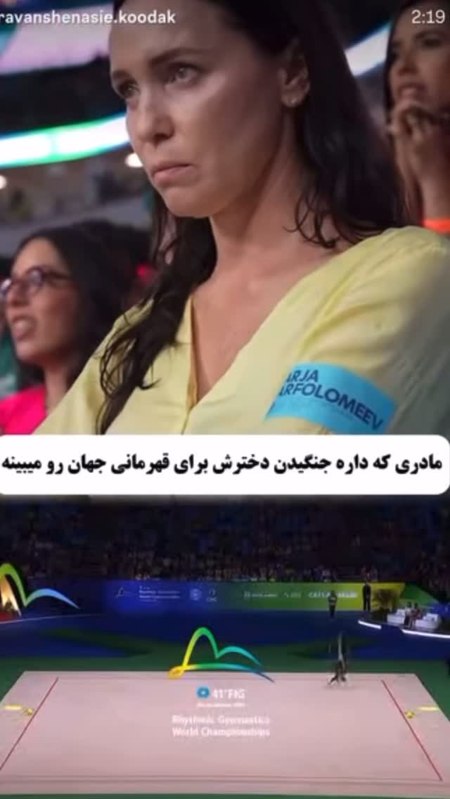  جدید ترین استوری اینستاگرام فائزه شهریاری