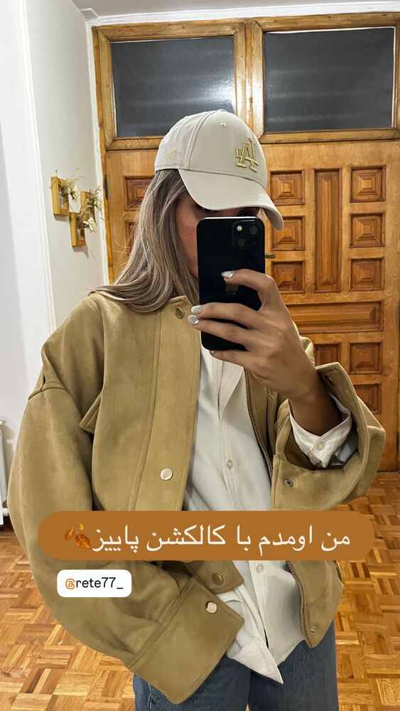  جدید ترین استوری اینستاگرام فائزه شهریاری