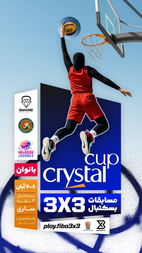  جدید ترین استوری اینستاگرام فائزه شهریاری