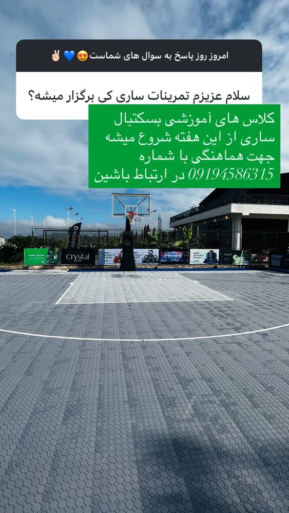  جدید ترین استوری اینستاگرام فائزه شهریاری
