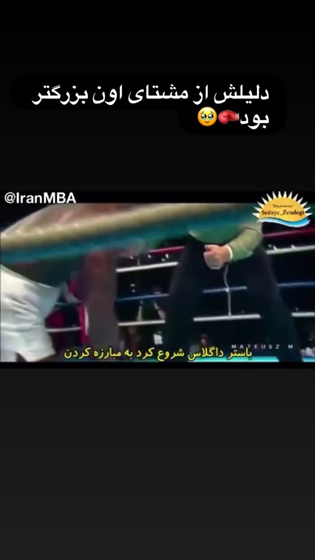  جدید ترین استوری اینستاگرام فائزه شهریاری