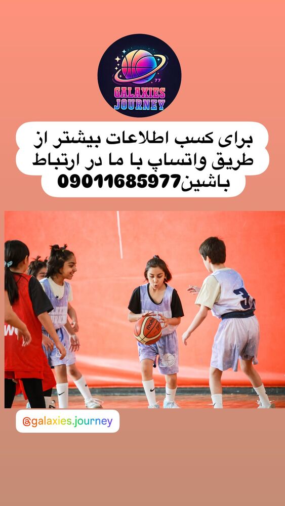  جدید ترین استوری اینستاگرام فائزه شهریاری
