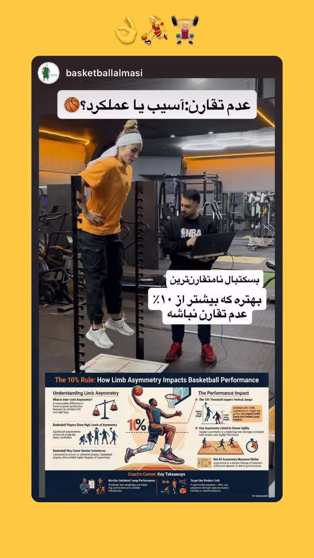  جدید ترین استوری اینستاگرام فائزه شهریاری