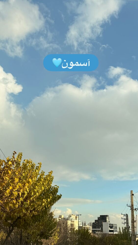  جدید ترین استوری اینستاگرام فائزه شهریاری