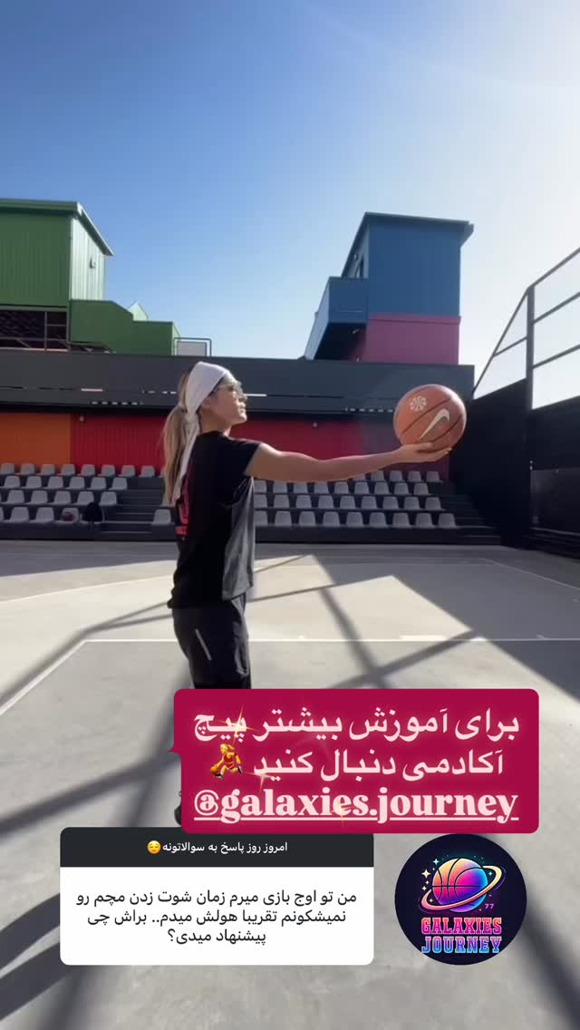  جدید ترین استوری اینستاگرام فائزه شهریاری