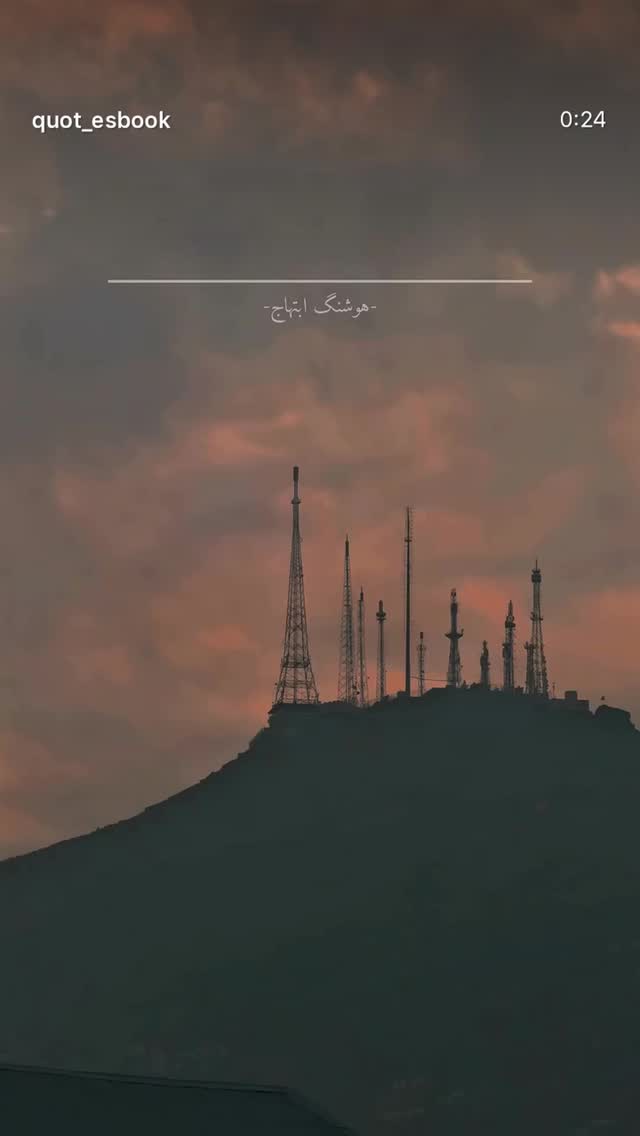  جدید ترین استوری اینستاگرام فائزه شهریاری