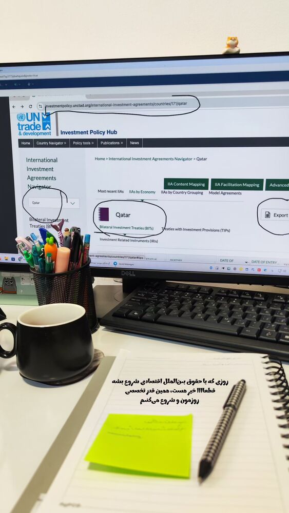  جدید ترین استوری اینستاگرام فائزه سلطانی