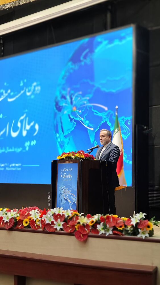  جدید ترین استوری اینستاگرام فائزه سلطانی